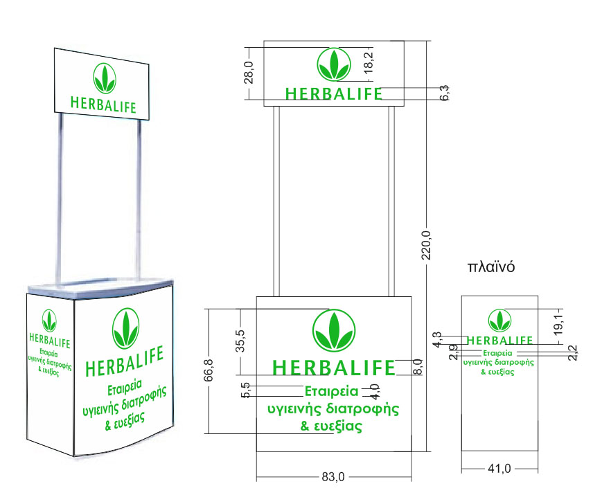 herbal-1